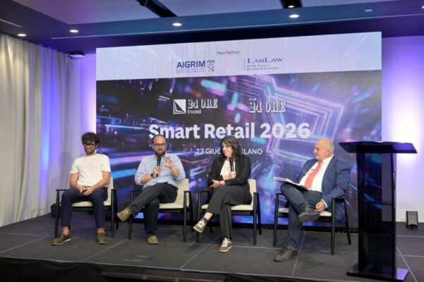 smart-retail-2026(2)